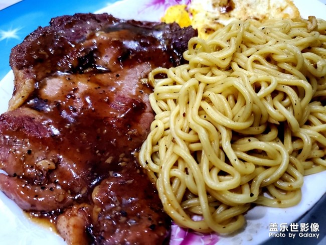 #2020.05.21# #22# 自家制深夜牛