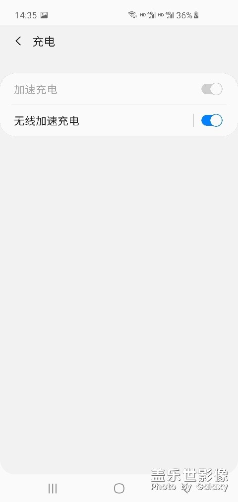 s10今天突然不能快充了，這是咋回事兒哇