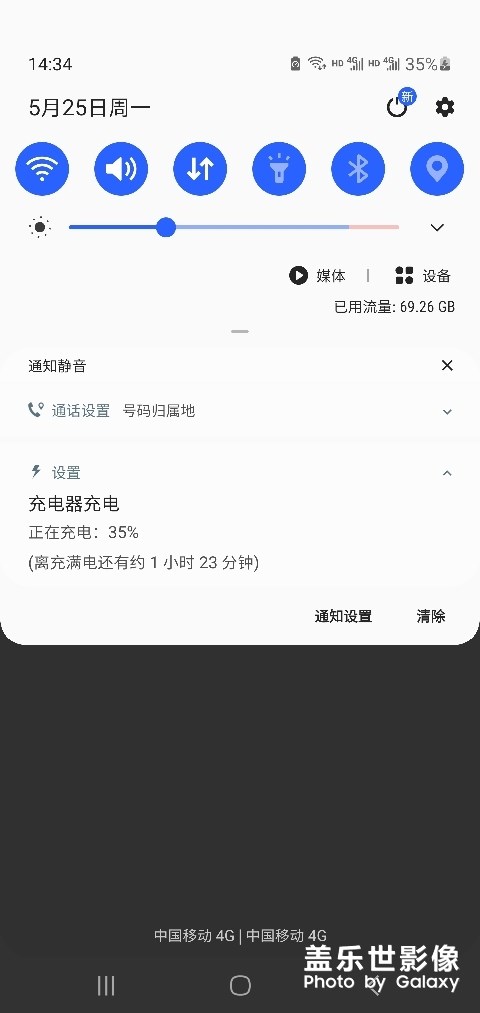 s10今天突然不能快充了，這是咋回事兒哇