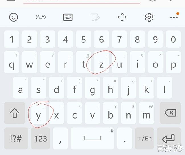 你家鍵盤黑科技是吧