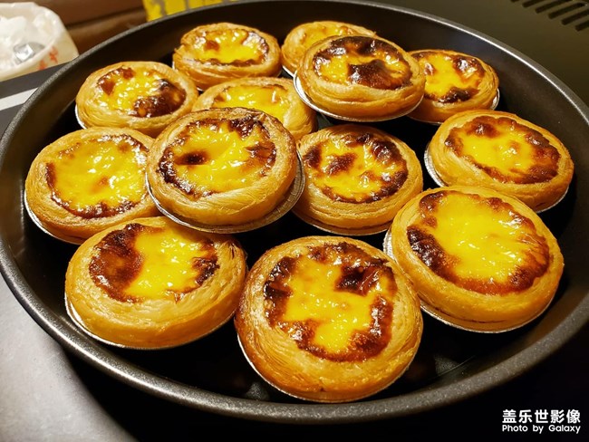 【深夜放毒】蛋撻的誘惑