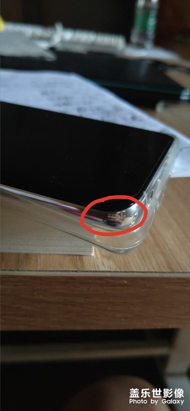 s10＋品控縫隙問(wèn)題