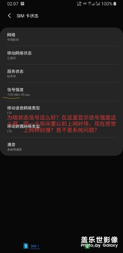 高手進(jìn)來看一下。