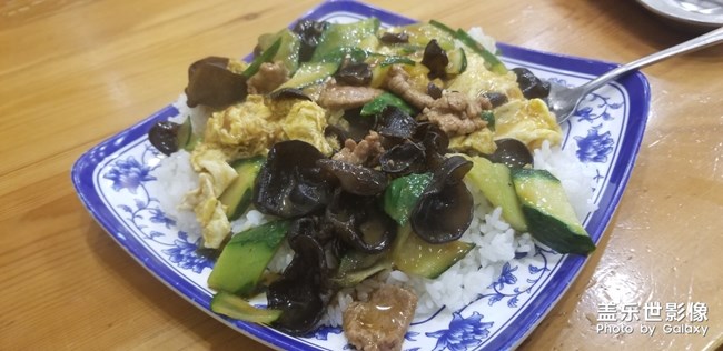 剛剛吃過(guò)一波又不能吃了