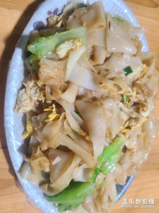一日三餐