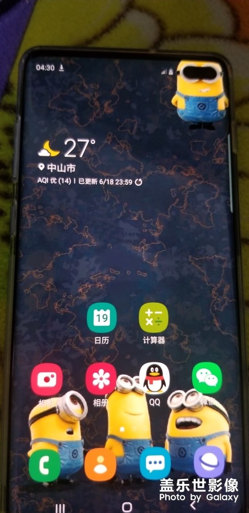 喜提10+一臺(tái)