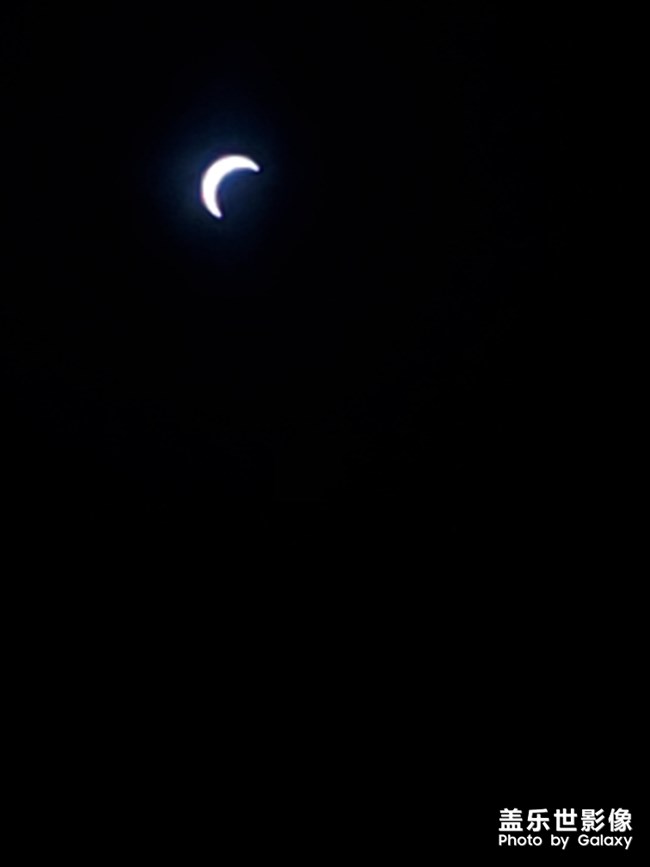 深圳這里拍的日食