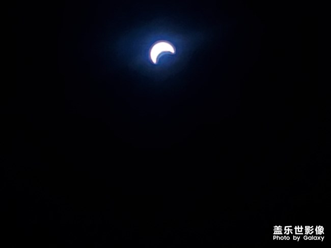 深圳這里拍的日食