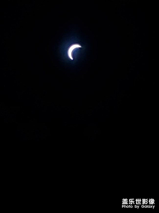 深圳這里拍的日食