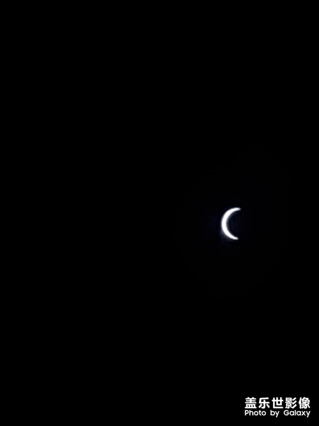 深圳這里拍的日食