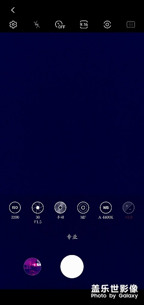 全黑拍照成鬼片