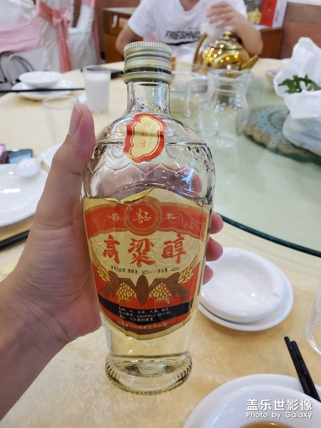 父親節(jié)晚餐。