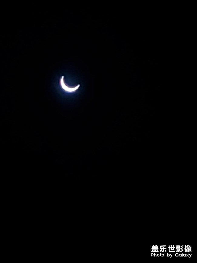 深圳這里拍的日食