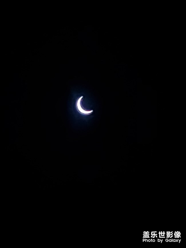 深圳這里拍的日食