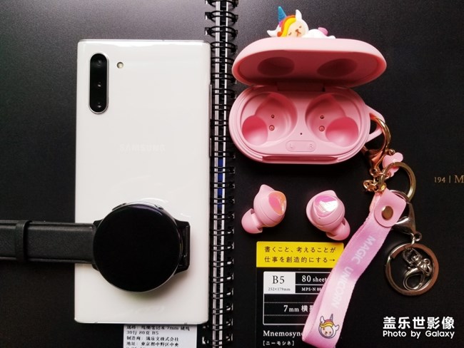 更新三星三件套