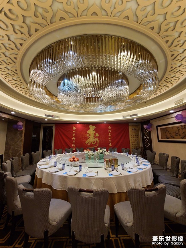 家里老人，90大壽！