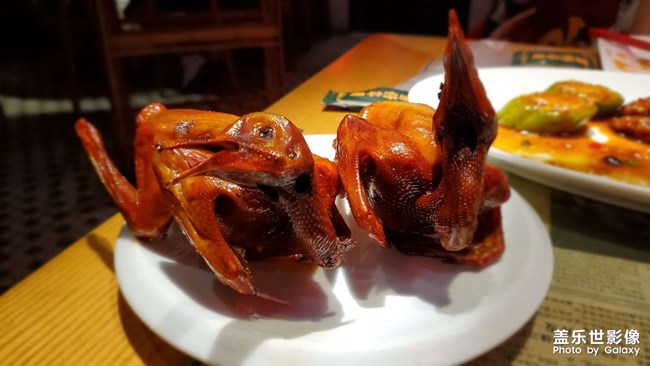 你看起來真好看