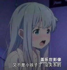 能不能改回去啊一直啦網(wǎng)頁好難受