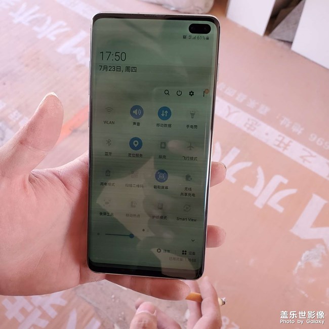 一覺醒來s10＋屏幕發(fā)黃透字是什么情況