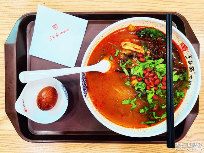 好看    好吃    ????