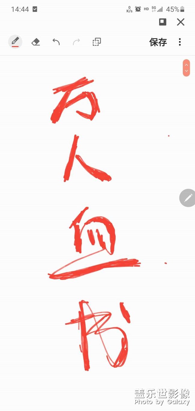 萬人血書，我要磨砂后蓋的手機！