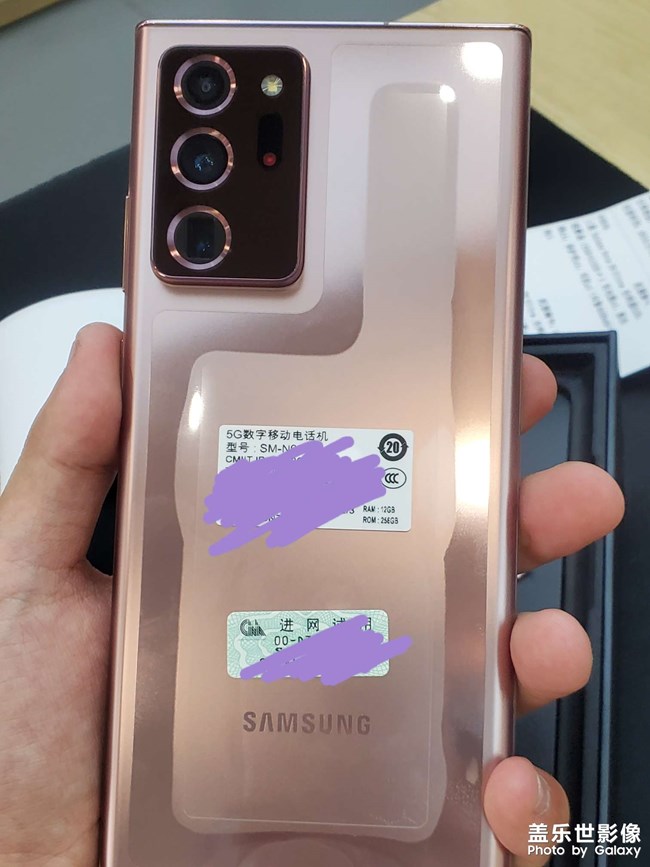 全國第一臺Note20 u