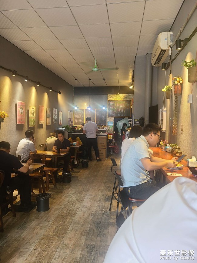 聽說這里的面好吃