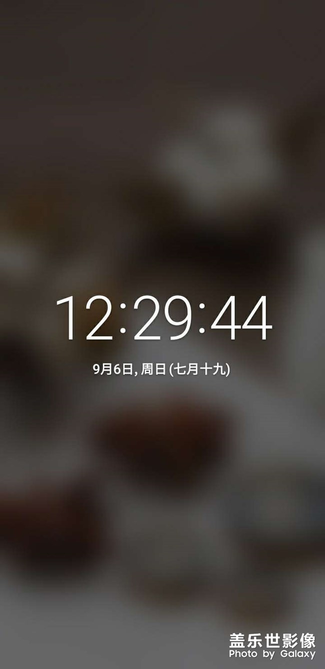 請問這個時間顯示是怎么調出來的？