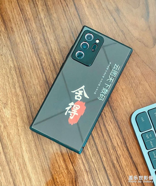 自定義手機殼來了