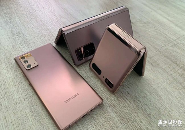 三星旗艦全家福
Fold2  5G