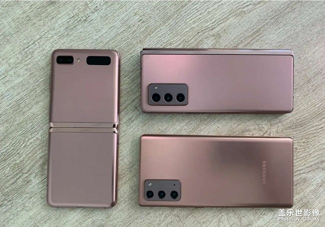 三星旗艦全家福
Fold2  5G