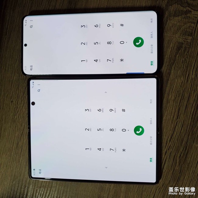 到手啦！喜大奔普