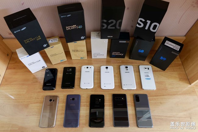 十一部蓋樂世全家福你見過嗎