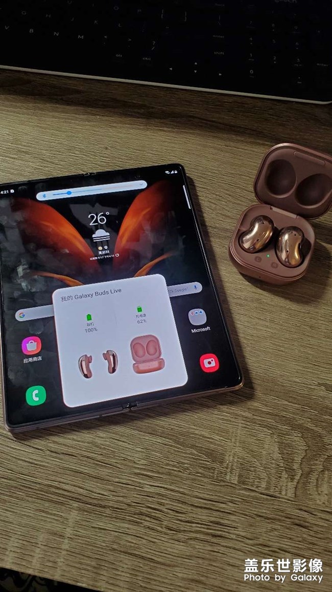 到手啦！喜大奔普