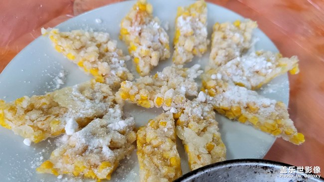 農(nóng)家樂晚餐