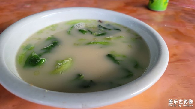 農(nóng)家樂晚餐