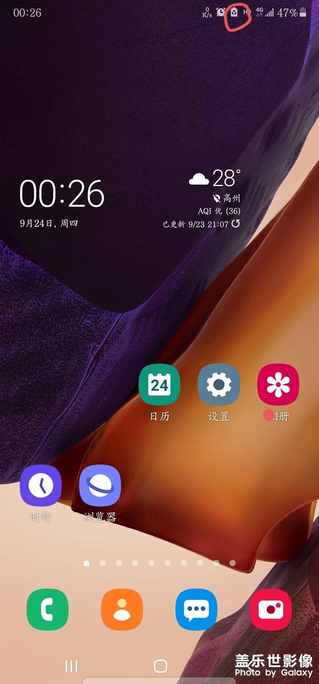 大家?guī)臀铱纯错敹诉@個(gè)是什么的圖標(biāo)