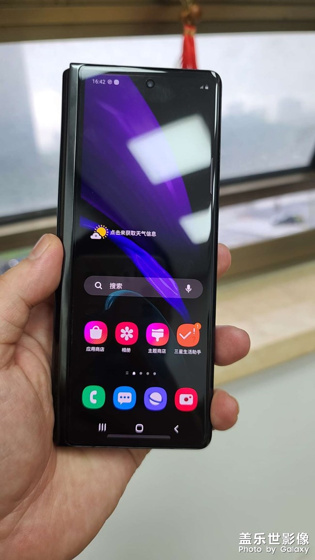 新機一個禮拜了