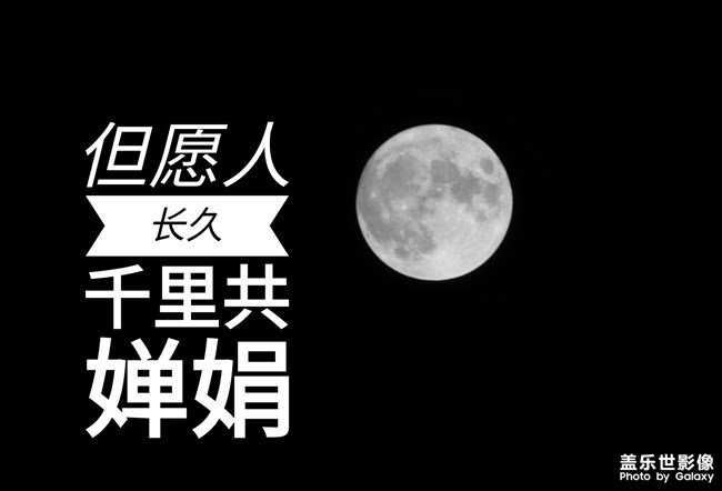 100被不存在的？？