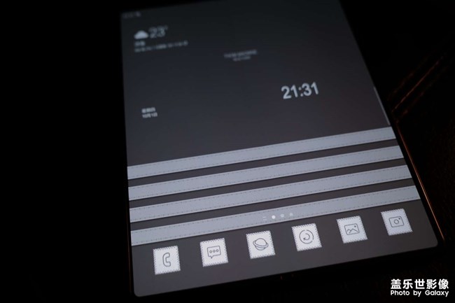 三星fold2 TB版美圖