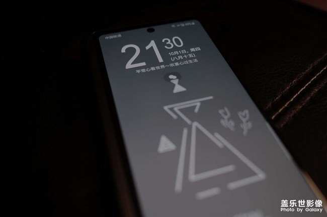 三星fold2 TB版美圖