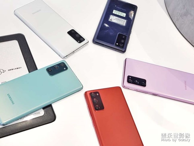 S20 FE 5G圖賞