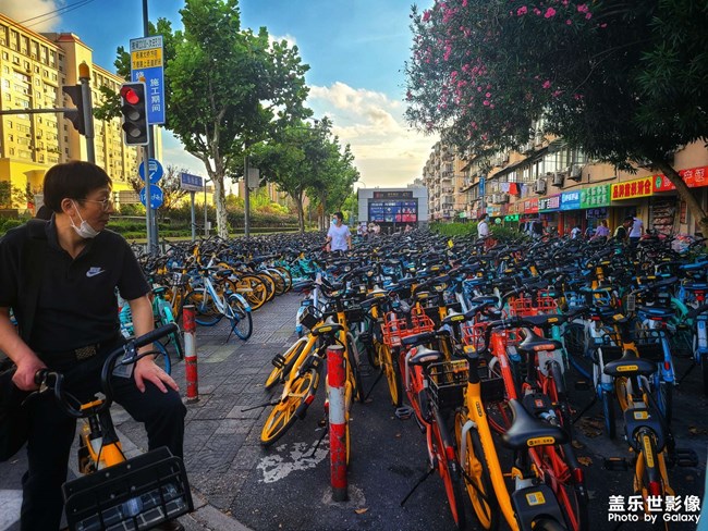 五顏六色共享單車(chē)