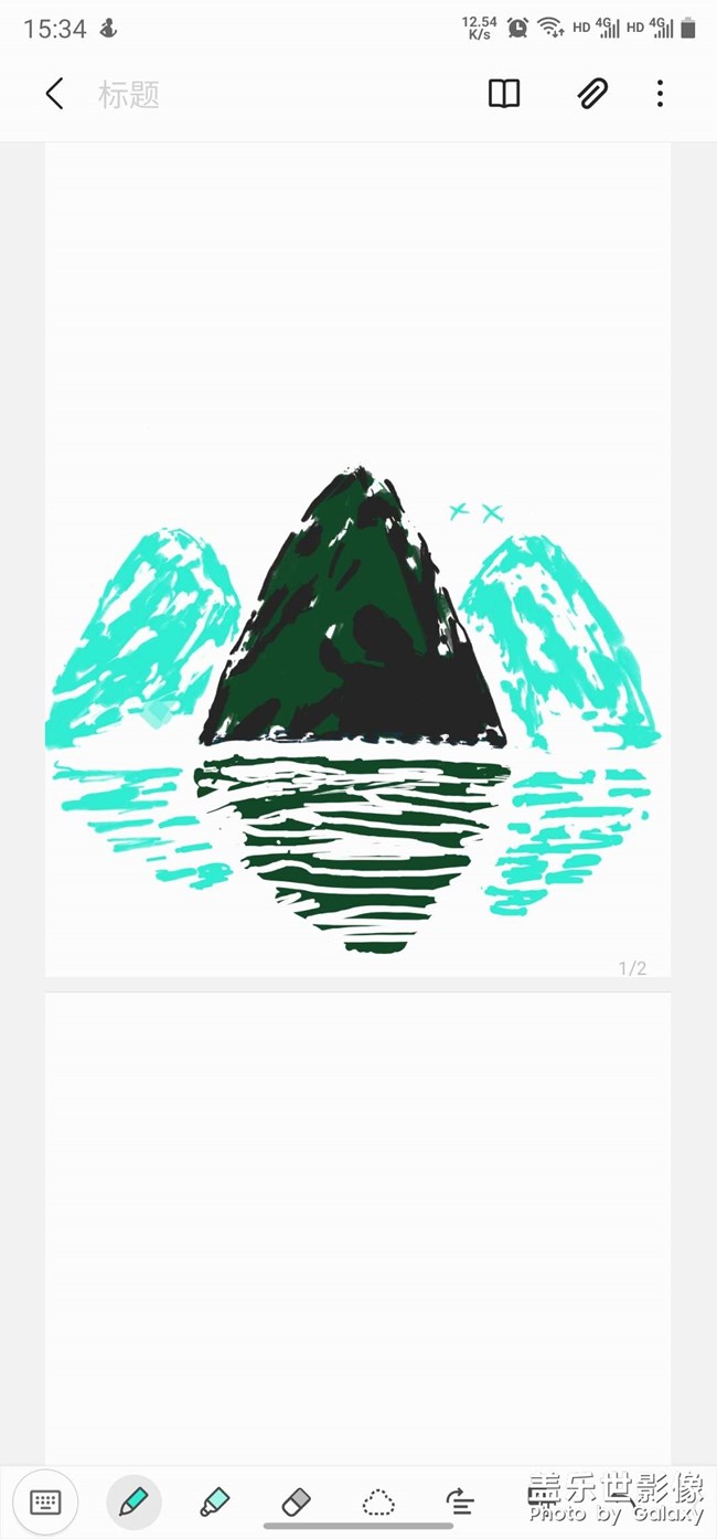 農(nóng)夫三拳??