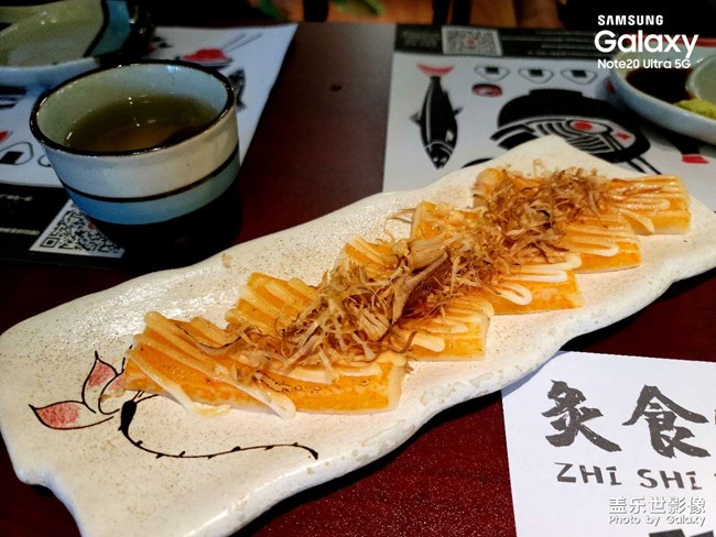 《每周星鮮事》第47期: 星粉體驗(yàn)團(tuán) 等你來(lái)參與