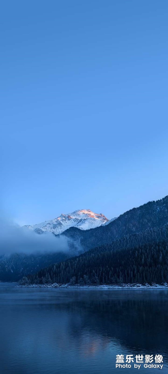 分享好好看的壁紙
