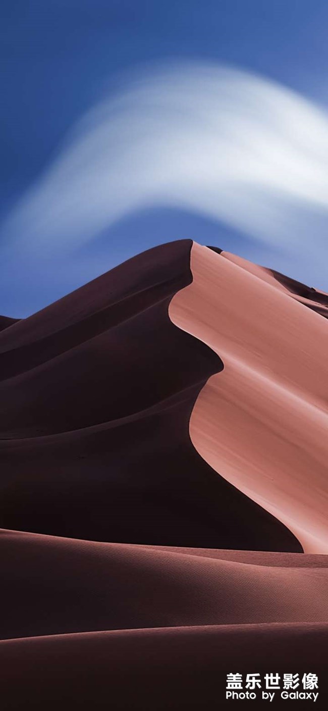 分享好好看的壁紙