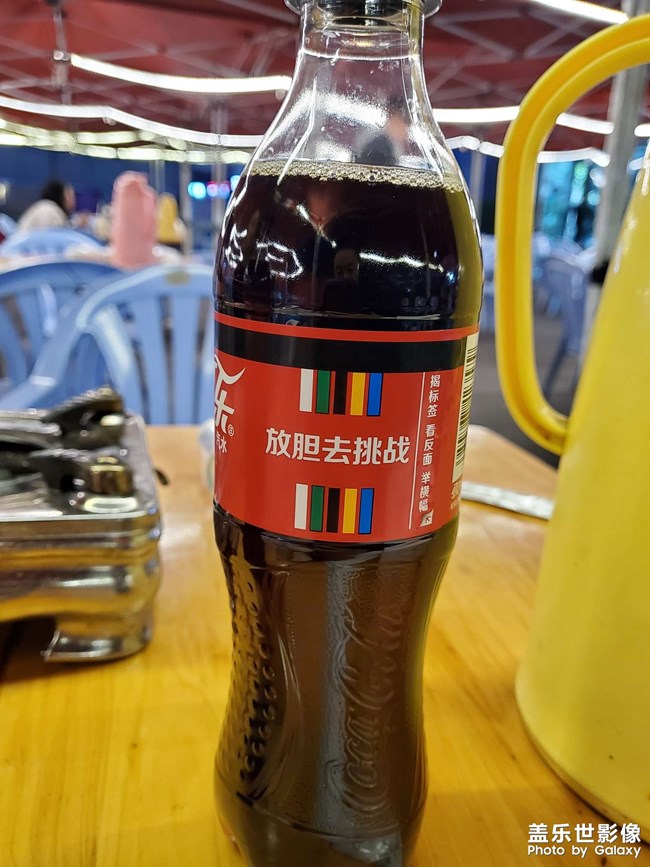 第一次flipz 5g拍食物，還可以！