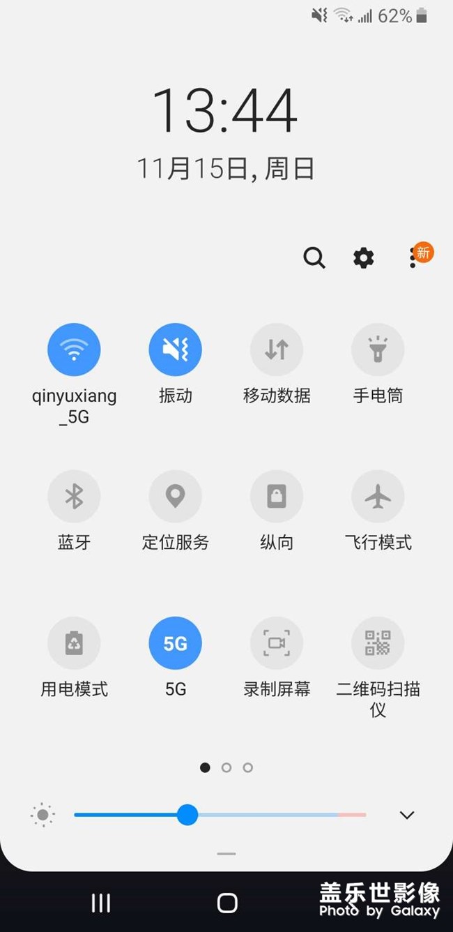 note8有5g了？