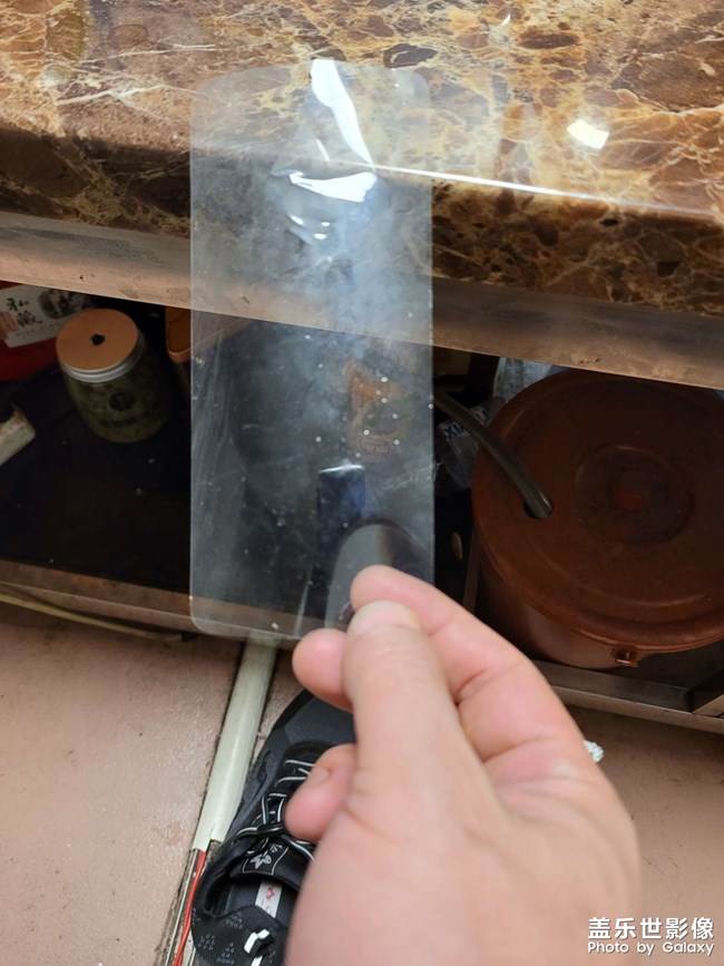 三星s20FE原廠膜